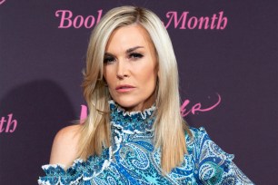 Tinsley Mortimer