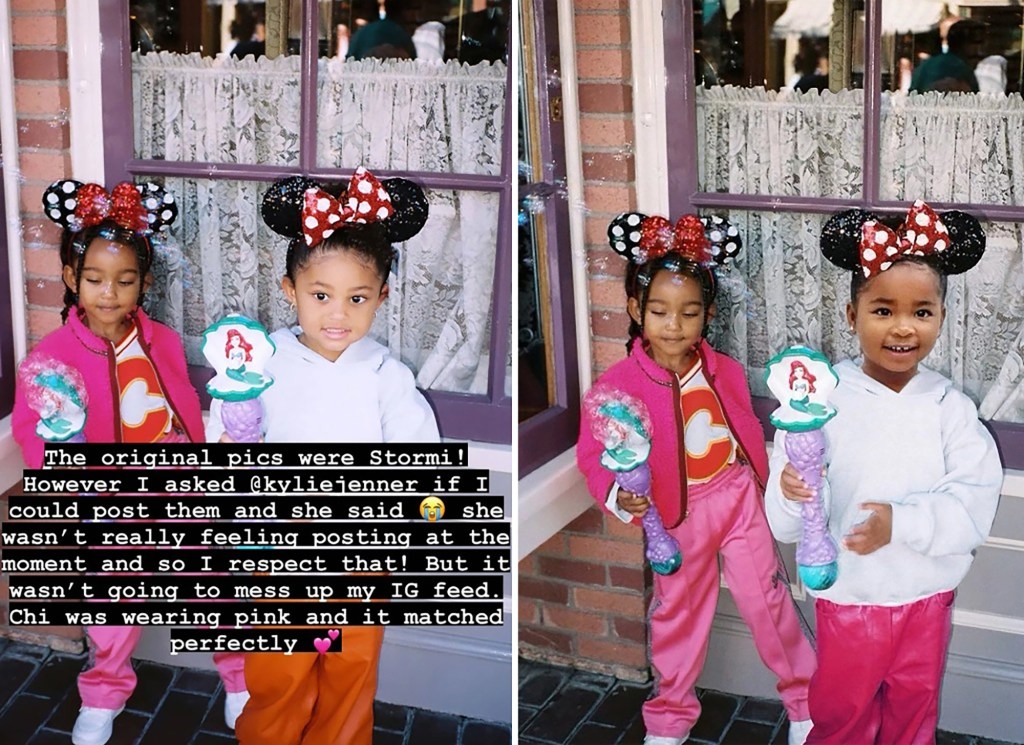 A split of Chicago West and Stormi and Chicago west with True Photoshopped in