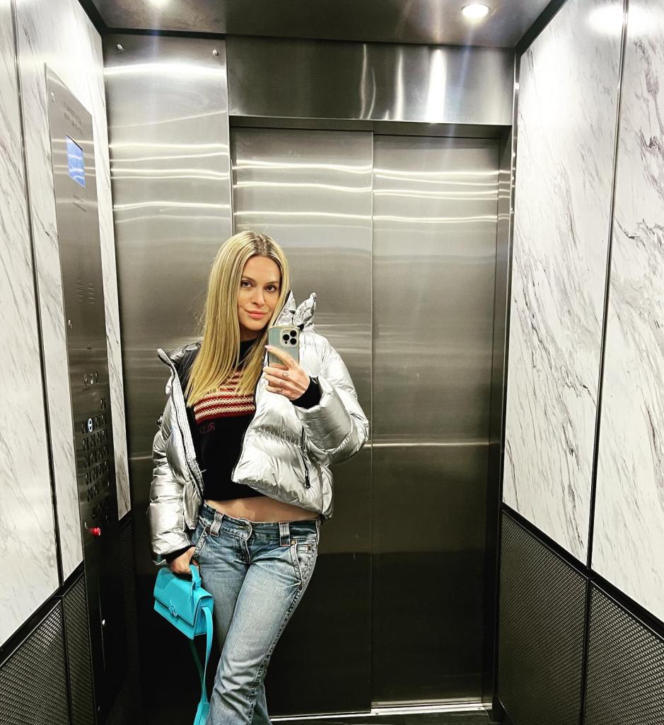 leah mcsweeney mirror selfie in an elevator