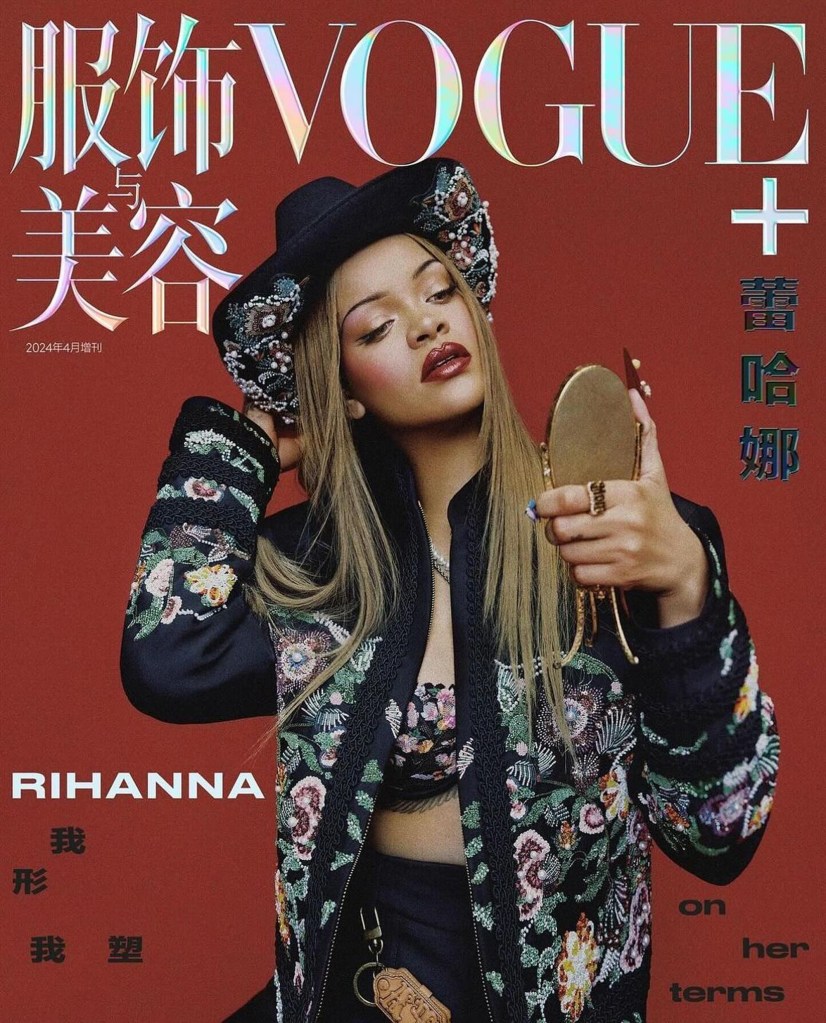 Rihanna on Vogue China cover