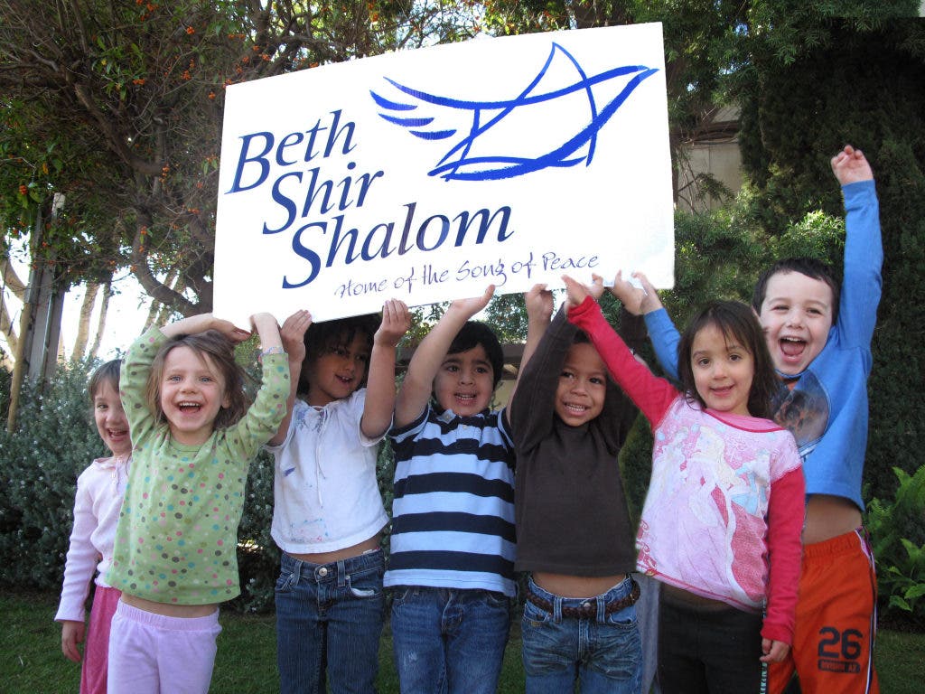 Beth Shir Shalom Leaders Tweak Temple's Name