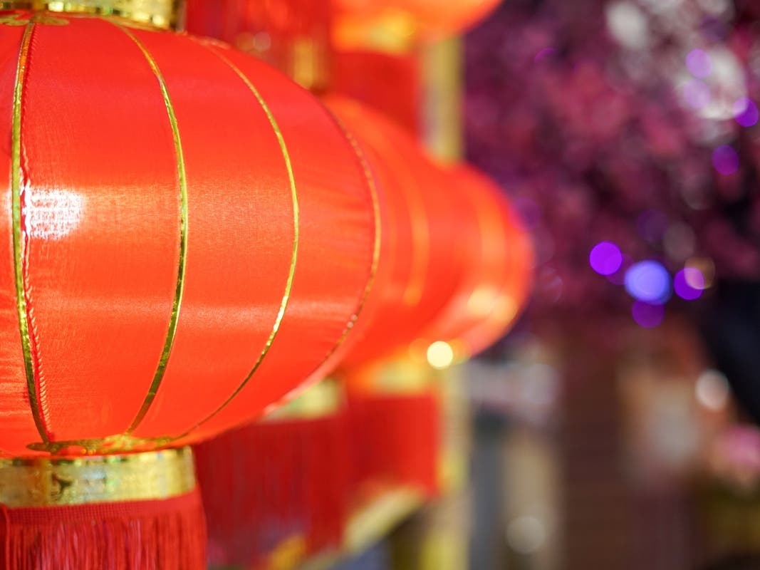 Arlington Plans Lunar New Year Celebration