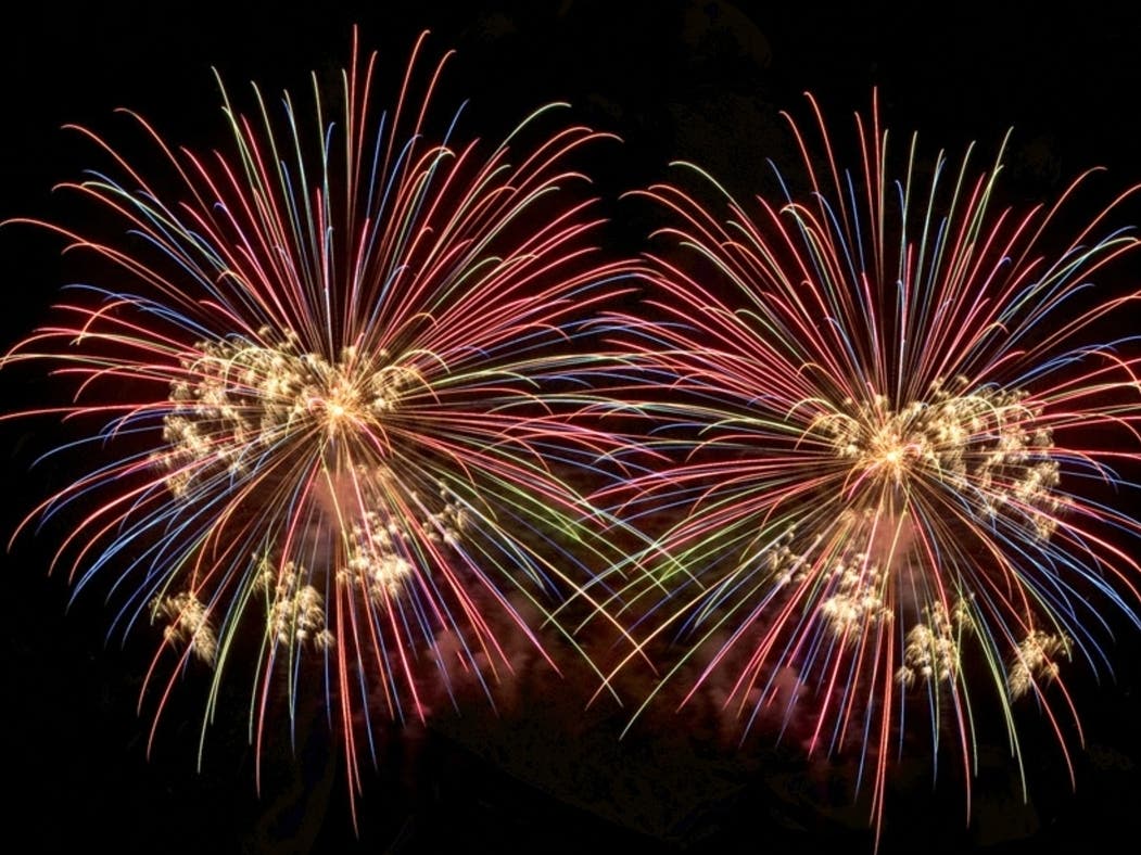 Fireworks Near Me: Silver Spring July 4th 2024 Events