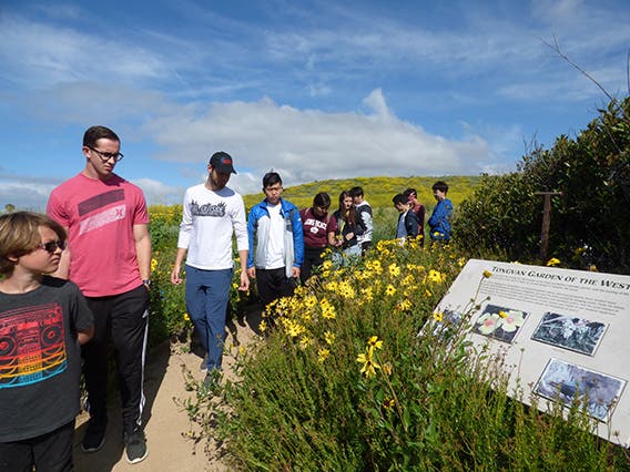 Guided Family Nature Walk at White Point Nature Preserve