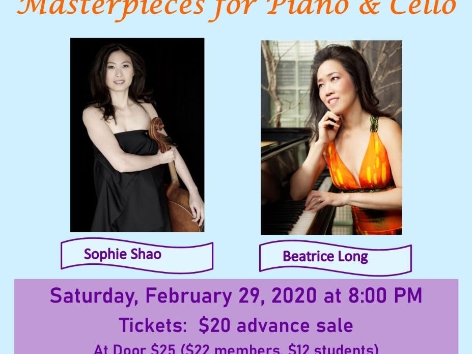 Leap Year Celebration - Masterpieces for Piano and Cello