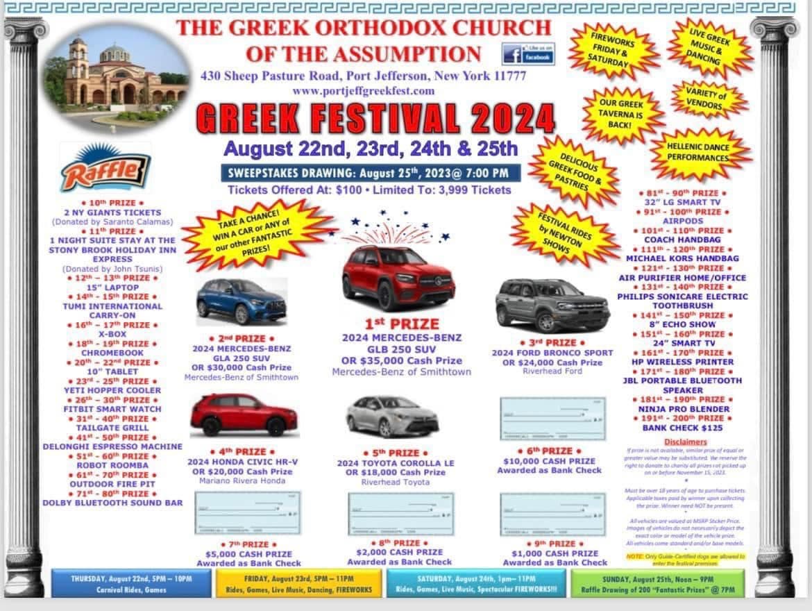 Greek Festival at Assumption Church