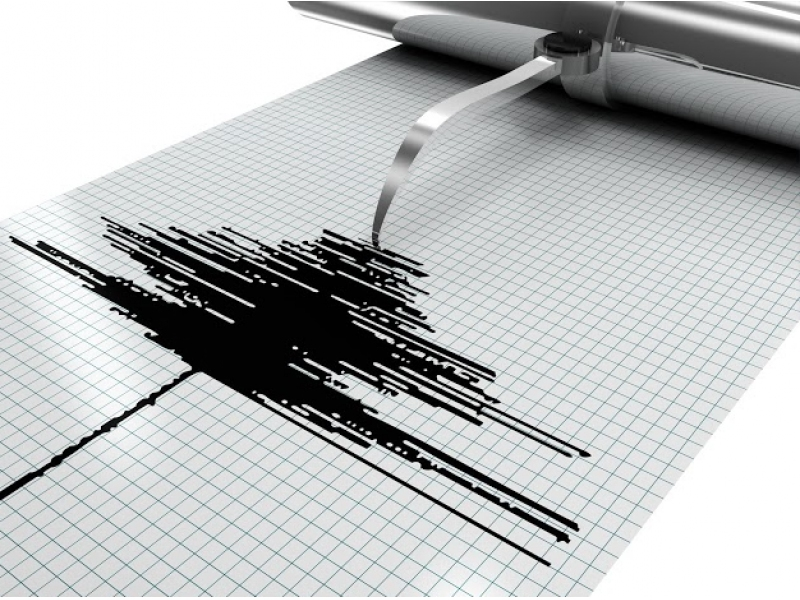 A magnitude 1.9 earthquake hit near Durham, Connecticut on Saturday, July 27. 