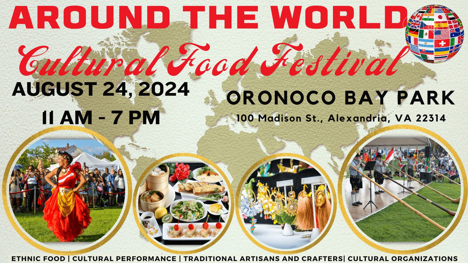 2024 Around The World Cultural Food Festival 