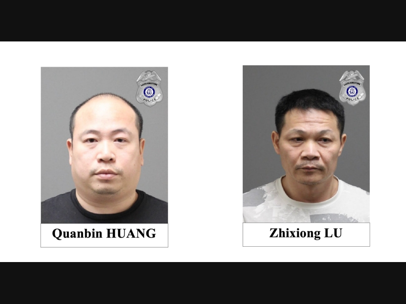 Quanbin Huang, 45 and Zhixiong Lu, 46, both of, Middletown, New York, were charged with forgery and counterfeiting, conspiracy, and obtaining property by false pretenses. ​

