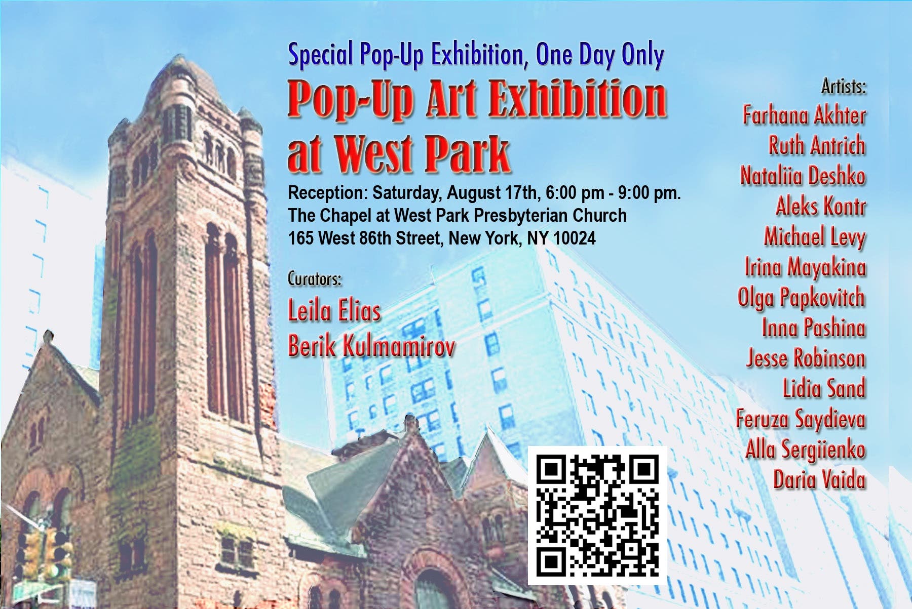 "The End Of Summer Pop-up Art Exhibit"  ONE NIGHT ONLY