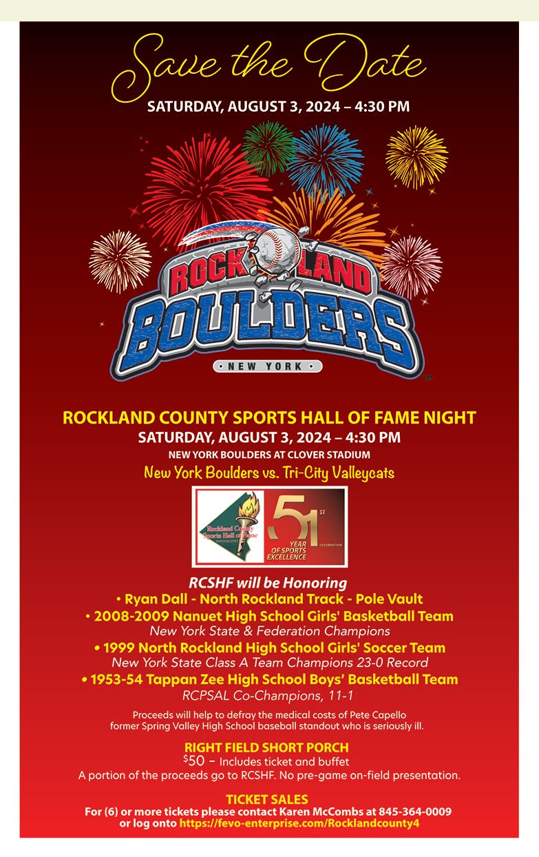 Rockland County Sports Hall of Fame Night