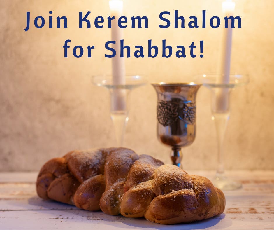 Erev Shabbat with Kerem Shalom's David Orlinoff