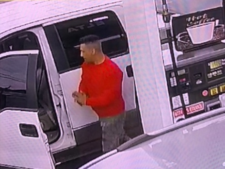 Man Wanted For Warminster Gas Station Fraud: Police