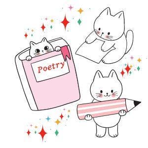 Poetry Quest for Students Grades 4-6