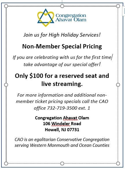 Order High Holiday tickets and join CAO for High Holidays, October 2