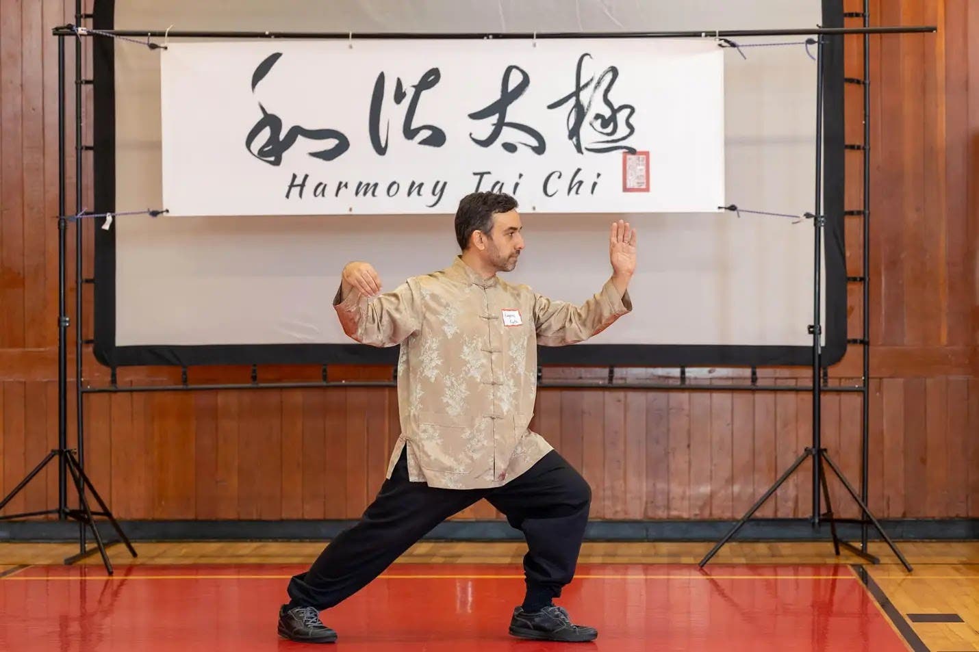 Tai Chi for Beginners - Free Intro Class