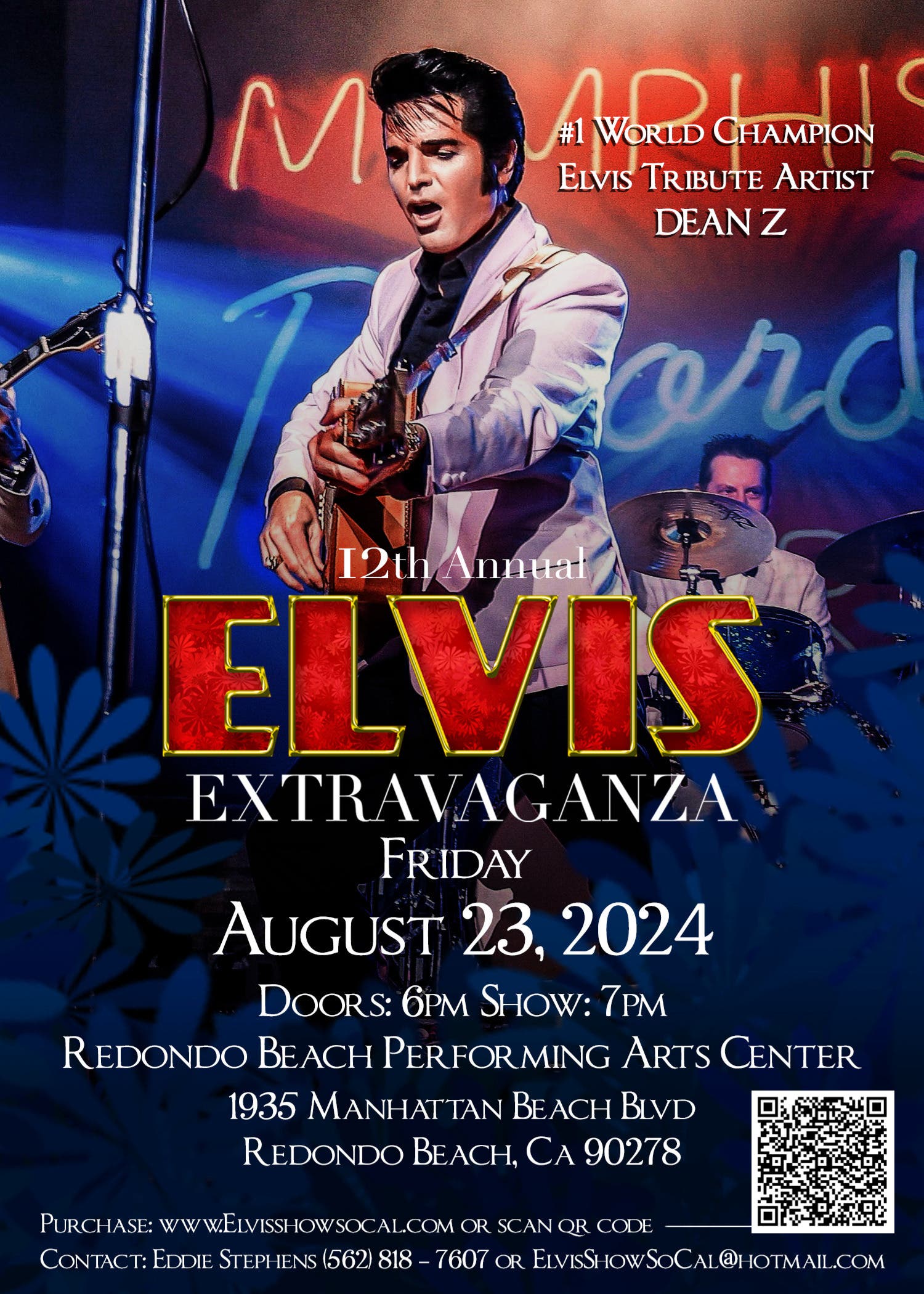 12th Annual Elvis Extravaganza