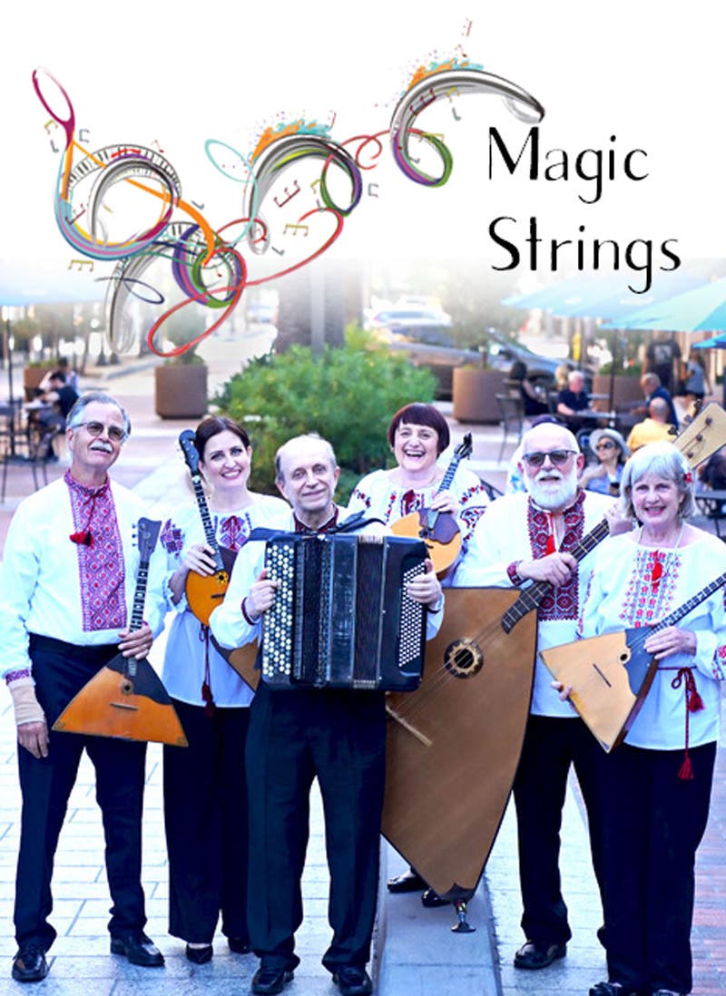 Magic Strings