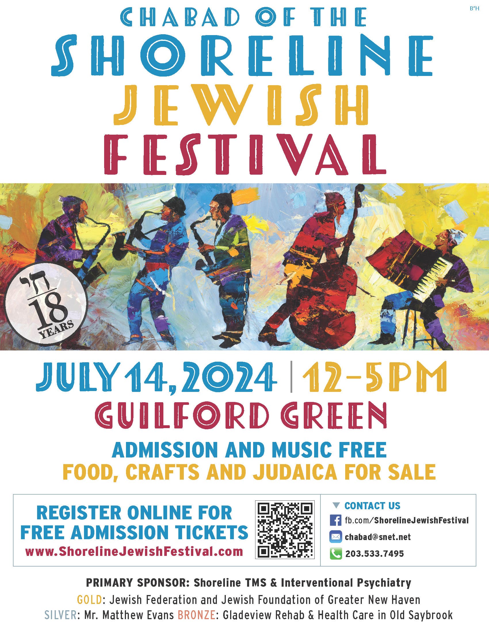 18th Shoreline Jewish Festival