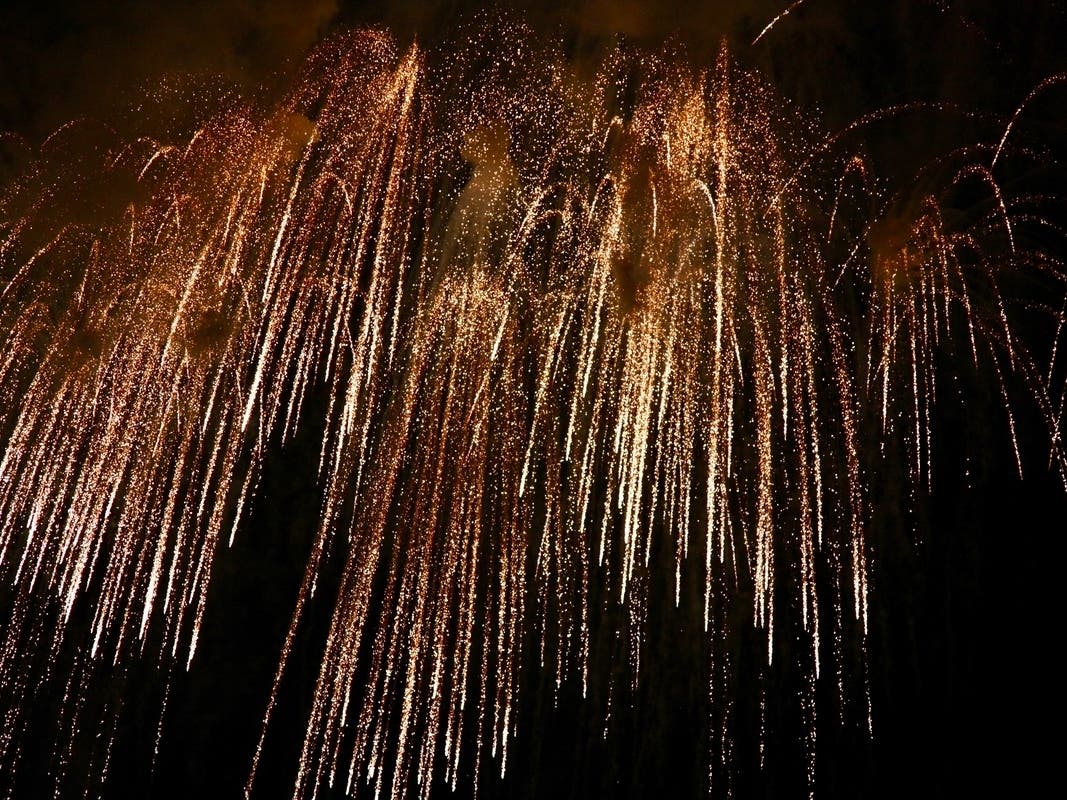 July 4th 2024 Fireworks, Events Around Germantown