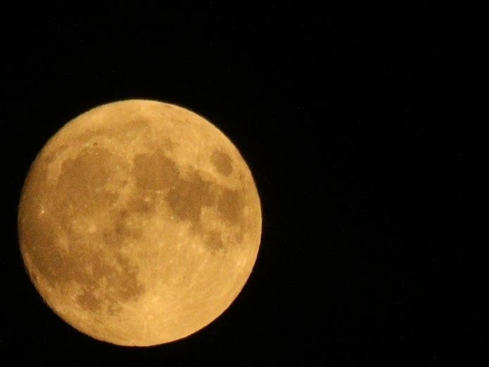 June’s Full Strawberry Moon Ushers In Summer: When To See It