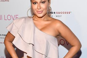 Adrienne Bailon