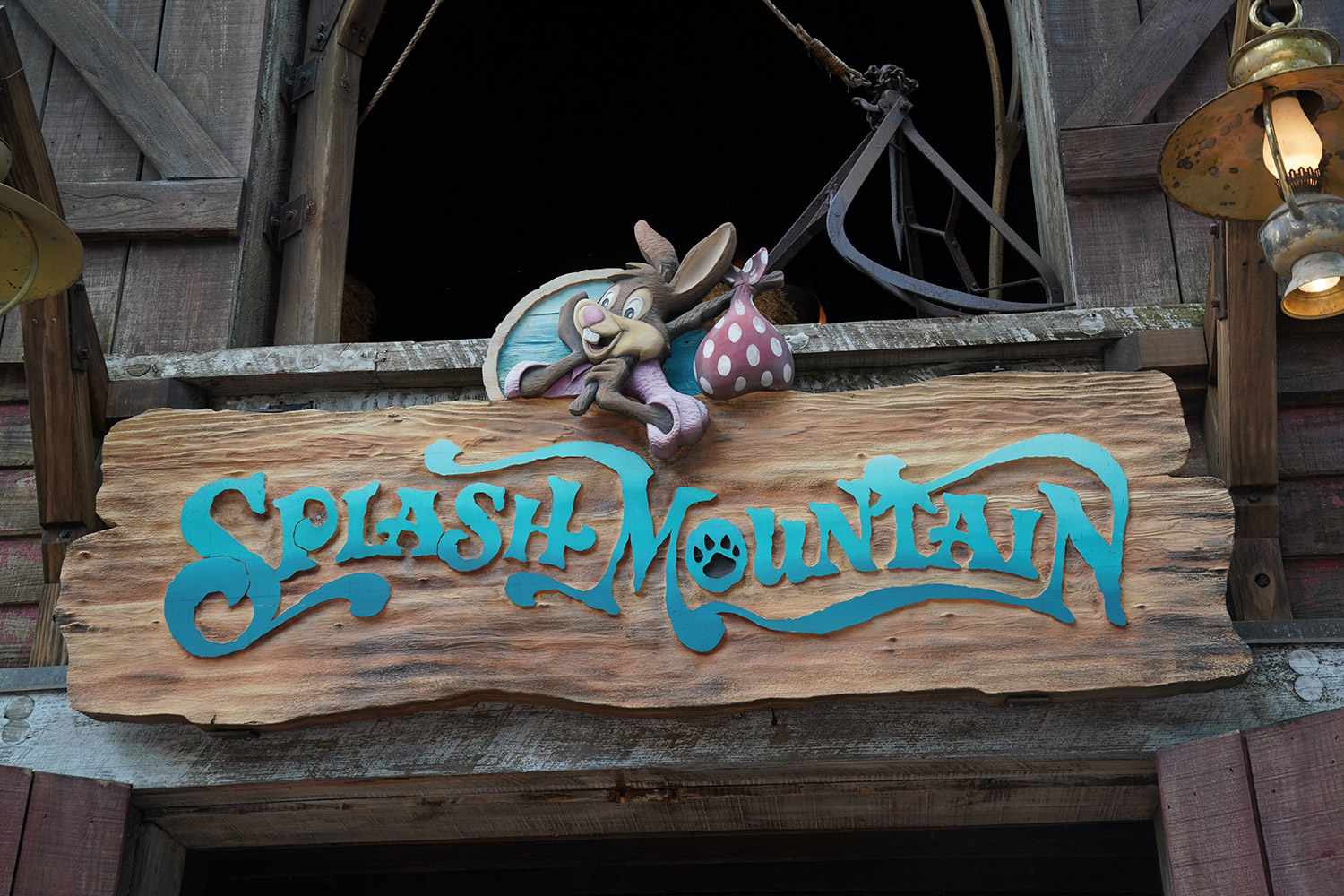 Splash Mountain