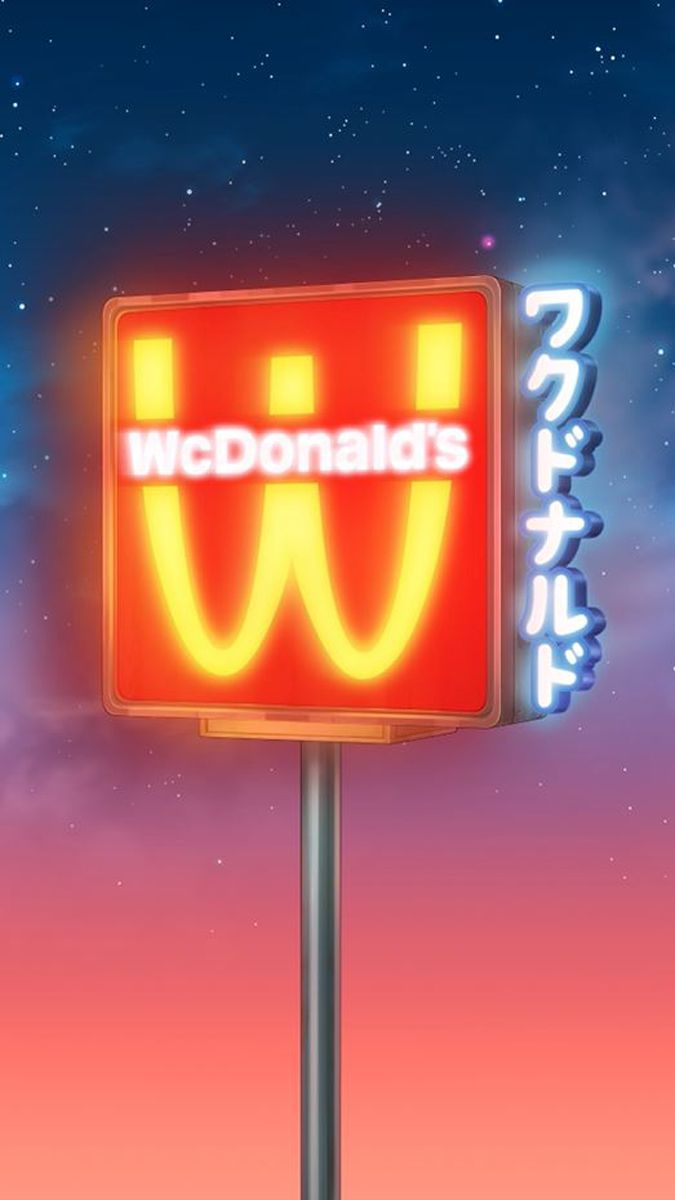 Get Ready to Embark on an Epic Journey with McDonalds WcDonald's