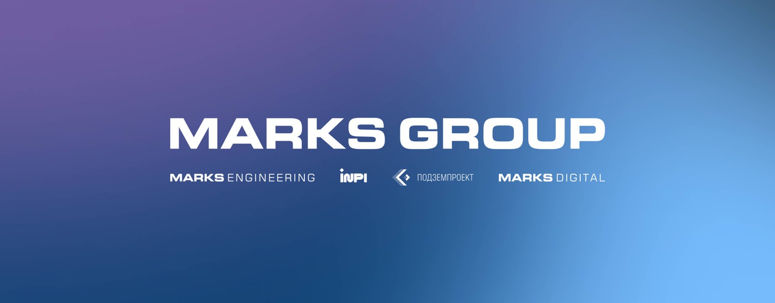 MARKS GROUP