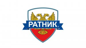 Прямой эфир Телеканал РАТНИК