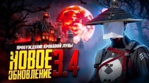 Играем Только НА Победы Транслирую БЕЗошибочную ИГРУ Stream с Вебкой НА руки