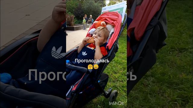 😂Алиса на мероприятии, проголодалась..День Российского флага 🇷🇺