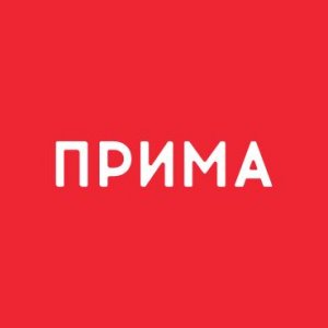 Прямой эфир Телеканал ПРИМА