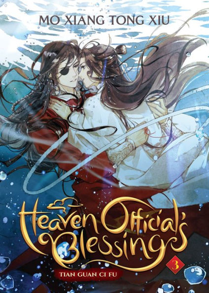 Heaven Official's Blessing: Tian Guan Ci Fu (Novel) Vol. 3