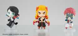 Alternative view 1 of Chibi Masters Demon Slayer Wave 2