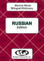 Russian Word to Word Bilingual Dictionary