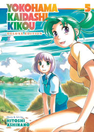 Title: Yokohama Kaidashi Kikou: Deluxe Edition 5, Author: Hitoshi Ashinano