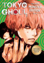 Tokyo Ghoul Monster Edition, Volume 5 (B&N Exclusive Edition)