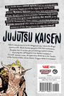 Alternative view 2 of Jujutsu Kaisen, Vol. 23