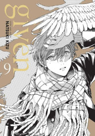 Title: Given, Vol. 9, Author: Natsuki Kizu