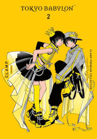 Title: CLAMP Premium Collection Tokyo Babylon, Vol. 2, Author: Clamp