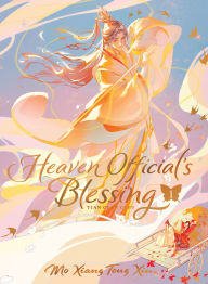 Title: Heaven Official's Blessing: Tian Guan Ci Fu (Deluxe Hardcover Novel) Vol. 1, Author: Mo Xiang Tong Xiu
