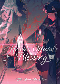 Title: Heaven Official's Blessing: Tian Guan Ci Fu (Deluxe Hardcover Novel) Vol. 2, Author: Mo Xiang Tong Xiu