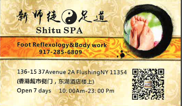 Shitu Spa Foot Reflexology