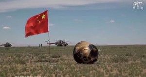 Sonda Chang'e-6 retorna à Terra com amostras do lado escuro da Lua