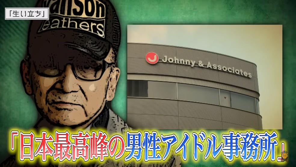 Produtor japonês Johnny Kitagawa, que morreu aos 87 anos em 2019, foi acusado de abuso sexual em 2023 — Foto: YouTube (キリン【考察系youtuber】) / Reprodução