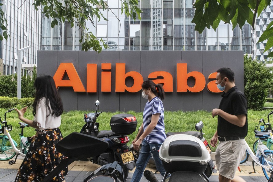 Fachada do Alibaba em Pequim