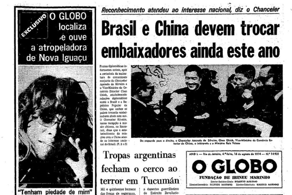 Capa do jornal O Globo em 16 de agosto de 1974 — Foto: Acervo/O GLOBO