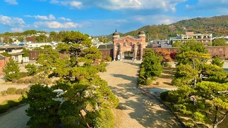 Jardim da prisão juvenil no Japão que será transformada em resort de luxo até 2026 — Foto: Reprodução