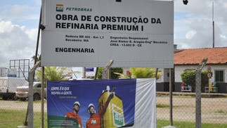 Obras inacabadas da Refinaria Premium l, no Maranhão, em 2014: projeto nunca foi adiante — Foto: Chico de Gois / Agência O Globo